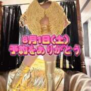 ヒメ日記 2026/07/31 21:13 投稿 よしこ 和歌山人妻援護会