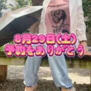 ヒメ日記 2026/08/26 20:40 投稿 よしこ 和歌山人妻援護会