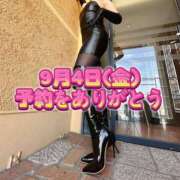 ヒメ日記 2026/08/29 15:21 投稿 よしこ 和歌山人妻援護会