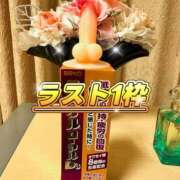 ヒメ日記 2026/10/10 19:34 投稿 よしこ 和歌山人妻援護会