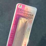 ヒメ日記 2025/07/15 10:20 投稿 はるか YDHやまぐちデリバリーヘルス（山口、新山口、防府、宇部）