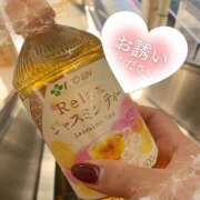 ヒメ日記 2024/12/20 08:17 投稿 美香 上野人妻城