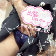 ヒメ日記 2025/01/23 09:54 投稿 美香 上野人妻城