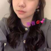 ヒメ日記 2025/02/08 09:51 投稿 美香 上野人妻城