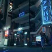 ヒメ日記 2025/02/09 18:01 投稿 美香 上野人妻城