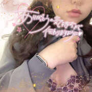 ヒメ日記 2025/02/11 08:42 投稿 美香 上野人妻城