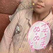 ヒメ日記 2025/03/05 20:01 投稿 美香 上野人妻城