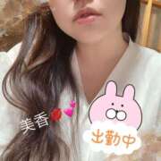 ヒメ日記 2025/03/15 11:35 投稿 美香 上野人妻城