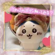 ヒメ日記 2025/03/19 08:48 投稿 美香 上野人妻城