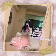 ヒメ日記 2025/03/25 20:18 投稿 美香 上野人妻城