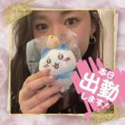 ヒメ日記 2025/03/26 08:24 投稿 美香 上野人妻城