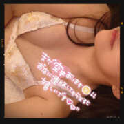 ヒメ日記 2025/05/07 21:55 投稿 美香 上野人妻城