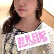 ヒメ日記 2025/05/18 09:10 投稿 美香 上野人妻城