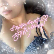 ヒメ日記 2025/09/03 20:09 投稿 美香 上野人妻城