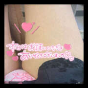 ヒメ日記 2025/09/04 21:31 投稿 美香 上野人妻城