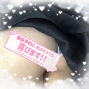 ヒメ日記 2025/10/08 15:41 投稿 美香 上野人妻城