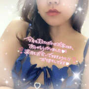 ヒメ日記 2025/11/30 21:05 投稿 美香 上野人妻城