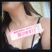 ヒメ日記 2026/02/10 17:08 投稿 美香 上野人妻城