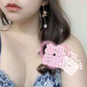 ヒメ日記 2026/05/07 19:24 投稿 美香 上野人妻城