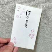 ヒメ日記 2024/12/30 13:38 投稿 リオナ OPELA（オペラ）