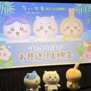 ヒメ日記 2026/09/25 10:38 投稿 リオナ OPELA（オペラ）