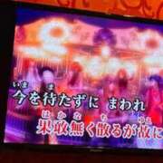 ヒメ日記 2026/10/13 12:08 投稿 リオナ OPELA（オペラ）