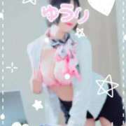 柚原　優里 出勤します！ OLアフター5