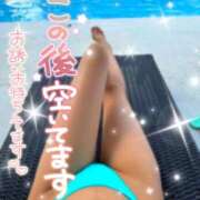 ヒメ日記 2026/09/01 21:18 投稿 セリカ マットDEY-jo（マット・デ・ワイジョ）