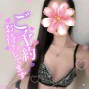 ヒメ日記 2026/09/14 16:27 投稿 セリカ マットDEY-jo（マット・デ・ワイジョ）