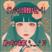 ヒメ日記 2023/12/22 15:46 投稿 るい《前立腺OP》 山梨甲府甲斐ちゃんこ