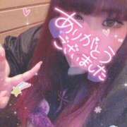 ヒメ日記 2024/12/31 13:02 投稿 るい《前立腺OP》 山梨甲府甲斐ちゃんこ