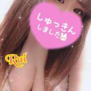 ヒメ日記 2025/01/04 14:40 投稿 るい《前立腺OP》 山梨甲府甲斐ちゃんこ