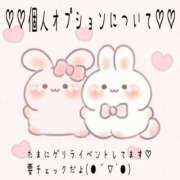 ヒメ日記 2025/02/06 13:01 投稿 るい《前立腺OP》 山梨甲府甲斐ちゃんこ