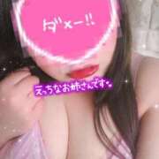 ヒメ日記 2025/03/04 20:01 投稿 るい《前立腺OP》 山梨甲府甲斐ちゃんこ