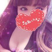 ヒメ日記 2025/04/06 14:02 投稿 るい《前立腺OP》 山梨甲府甲斐ちゃんこ