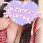 ヒメ日記 2025/06/06 18:20 投稿 るい《前立腺OP》 山梨甲府甲斐ちゃんこ