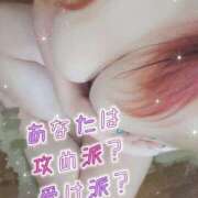 ヒメ日記 2025/08/01 17:34 投稿 るい《前立腺OP》 山梨甲府甲斐ちゃんこ