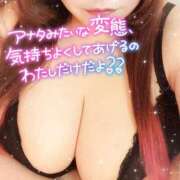 ヒメ日記 2025/08/31 14:06 投稿 るい《前立腺OP》 山梨甲府甲斐ちゃんこ