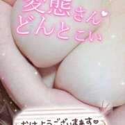 ヒメ日記 2025/09/04 12:04 投稿 るい《前立腺OP》 山梨甲府甲斐ちゃんこ