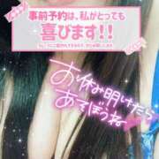 ヒメ日記 2025/10/09 12:43 投稿 るい《前立腺OP》 山梨甲府甲斐ちゃんこ