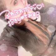 ヒメ日記 2026/01/03 12:43 投稿 るい《前立腺OP》 山梨甲府甲斐ちゃんこ