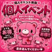 ヒメ日記 2026/06/10 10:01 投稿 るい《前立腺OP》 山梨甲府甲斐ちゃんこ