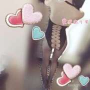 ヒメ日記 2025/04/27 04:00 投稿 愛沢　ありす SM東京　新宿店