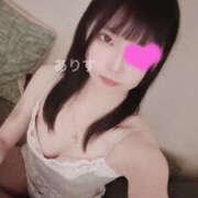 ヒメ日記 2025/05/01 14:43 投稿 愛沢　ありす SM東京　新宿店