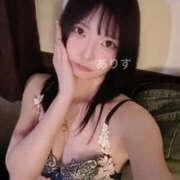 ヒメ日記 2025/05/07 17:49 投稿 愛沢　ありす SM東京　新宿店