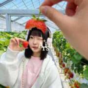 ヒメ日記 2026/04/02 13:29 投稿 愛沢　ありす SM東京　新宿店