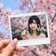 ヒメ日記 2026/04/06 15:13 投稿 愛沢　ありす SM東京　新宿店