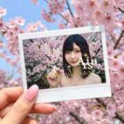 ヒメ日記 2026/04/06 15:19 投稿 愛沢　ありす SM東京　新宿店