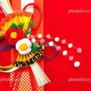 晶 ご挨拶 PLUS難波店