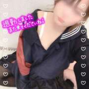 ヒメ日記 2025/04/26 00:12 投稿 りこ☆ 豊橋豊川ちゃんこ